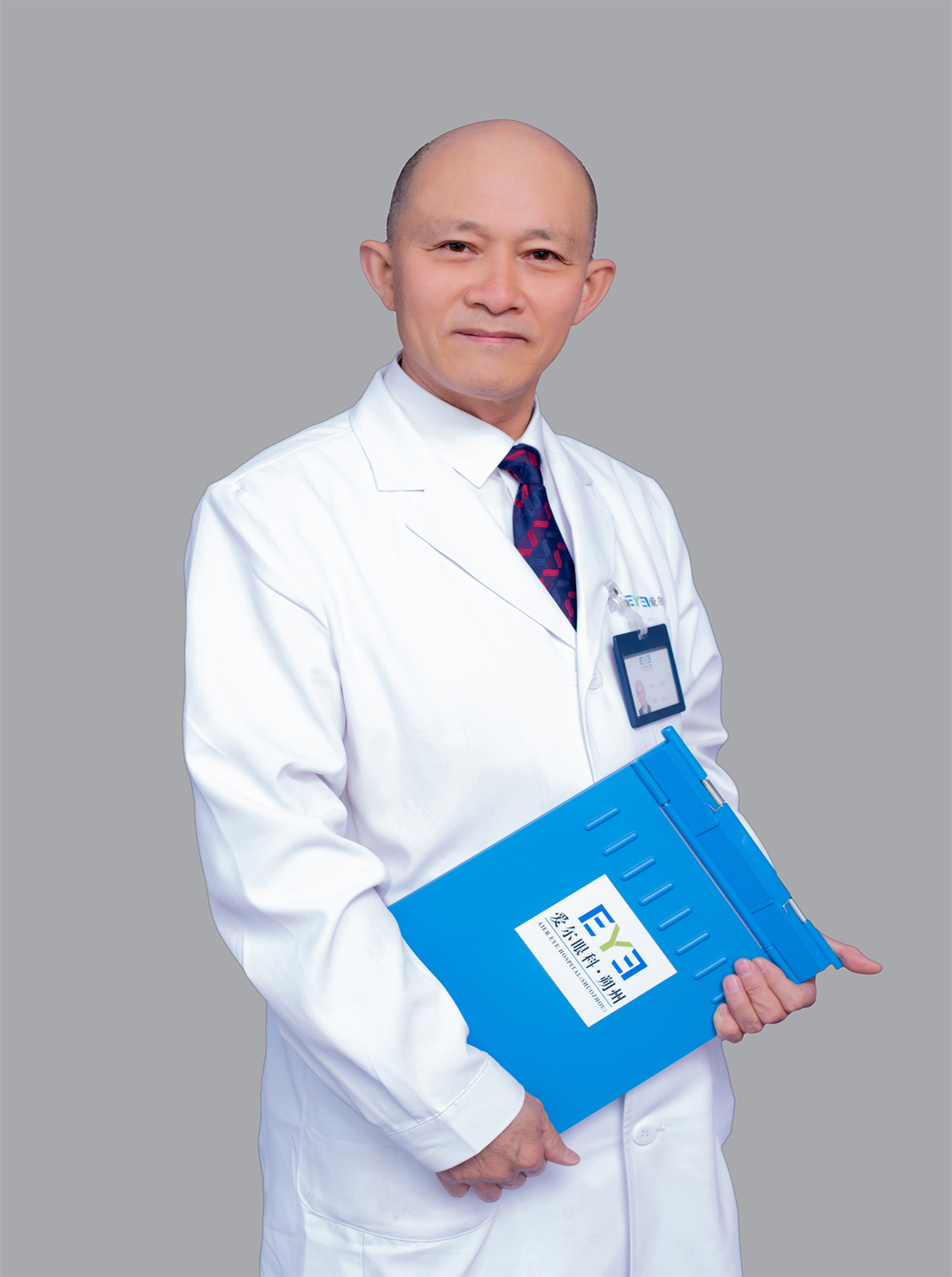 张金生